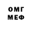 Гашиш VHQ Oleg Xristiyk
