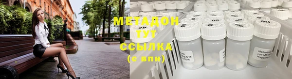 скорость Верея