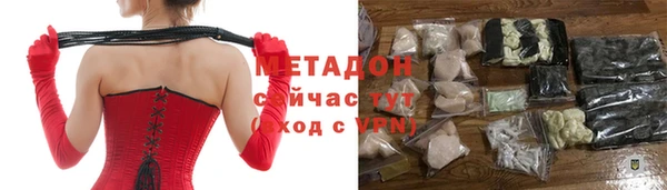 скорость Верея
