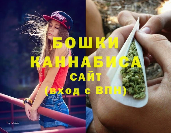 наркотики Верхний Тагил