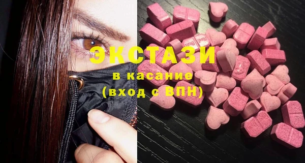 скорость Верея
