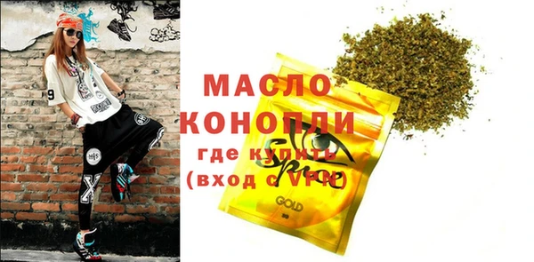 скорость Верея