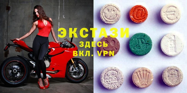 наркотики Верхний Тагил