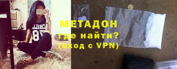скорость Верея