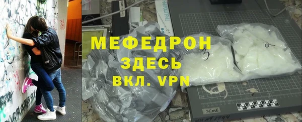 наркотики Верхний Тагил
