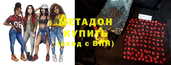 скорость Верея